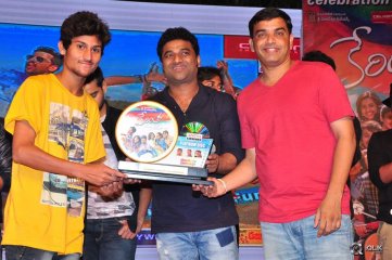 Kerintha Movie Platinum Disc Function